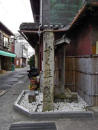 道標２画像