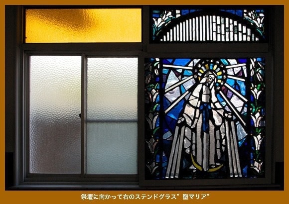 stained_glass_maria.jpg