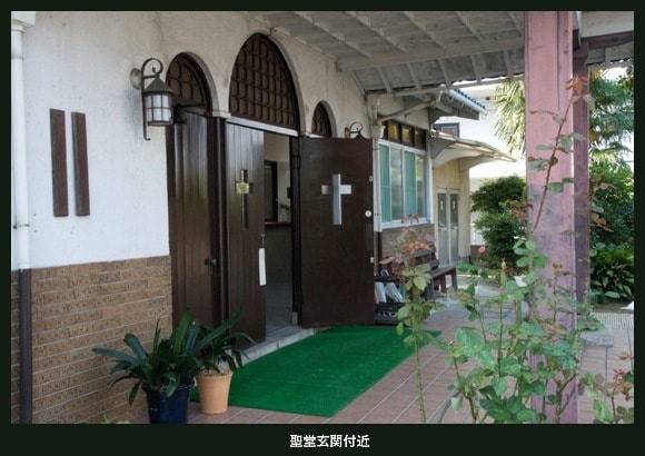 entrance.jpg