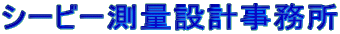 ijCBʐ݌v