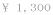 \   600