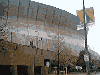 Superdome