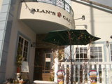 Alan's cafe̊O