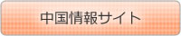 TCg