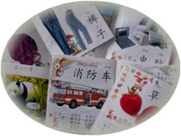 qǂꋳ