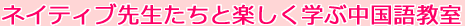 lCeButƊywԒꋳ