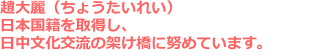 {Ў擾̒ꋳI[i[