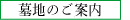 n̂ē