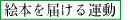 G{͂^