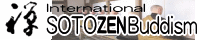 SOTOZEN Buddism ������T�C�g