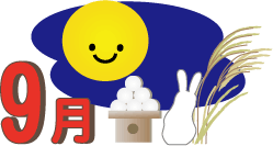 保育ルーム年間行事予定