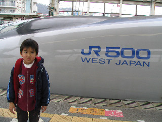 �T�O�O�n�̂���