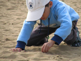 V