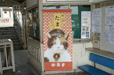 Muŵ