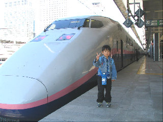 �d�P�n�@�l�`�w�Ƃ�