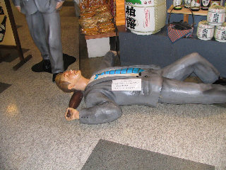 �ۂ񂵂�ف@�}�l�L��