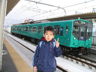 ���Ð�w�P�O�R�n