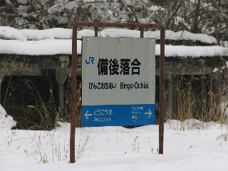 ��̔��㗎���w