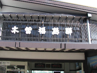 �ؑ]�����w