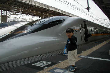 Ђ背[X^[
