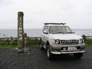 [z@J̃Iz[cNC