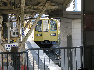 �ߍ]�S���Č��w