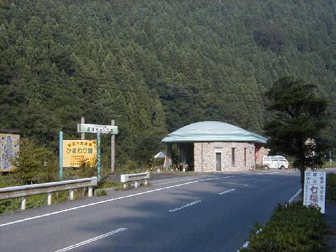 �L�����v�������Ђ܂���