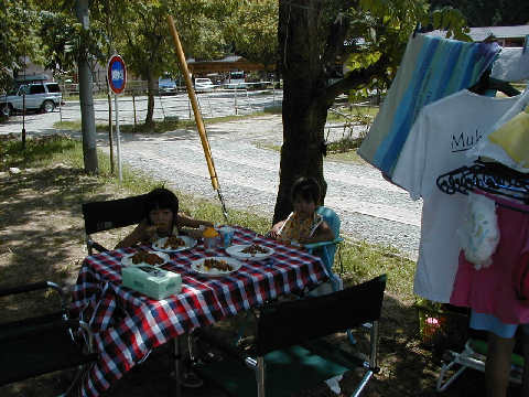 �؉A�Ń����`