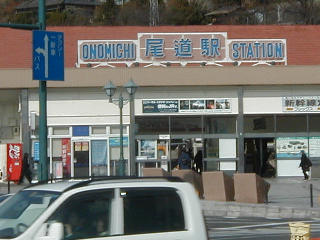 iqw