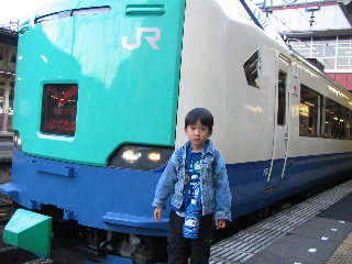 �͂������@�k�z�}�s��