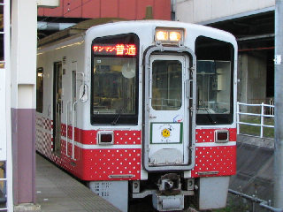 �k�z�}�s��