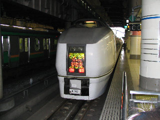 �t���b�V���@�Ђ���