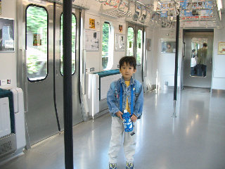 ���Ȃ��Ȃ��d��