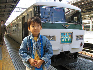 ���͂悤�@�Ƃ���