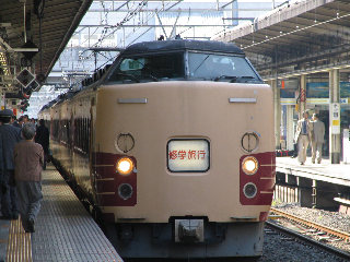 �C�w���s�Վ����