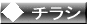 `V