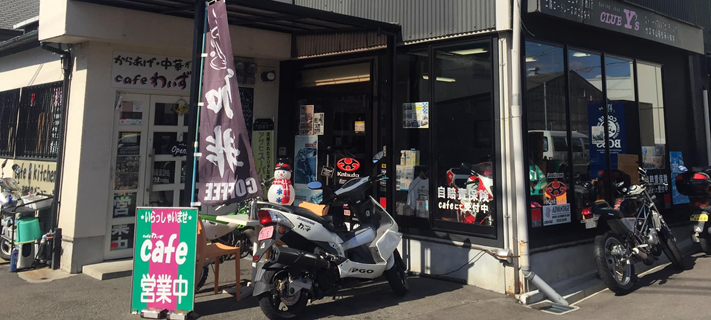 全日本ロードレースに参戦している兵庫のバイクレースショップ　CLUB Y's　クラブワイズ