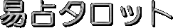 Ր^bg