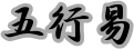 ܍s