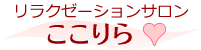 テスト