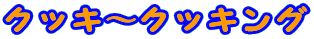 NbL`NbLO