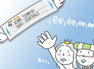 あうあう〜予約なしでもイケると踏んだのだが〜・・・
