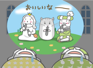 「すはっ!はむ~らさま、お久しぶりでございます~」「欧州産のひまわりの種はおいしいですねぇ」