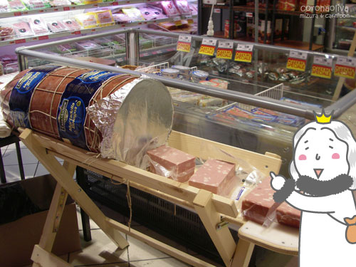 ドラム缶サイズのプロシュット・コット発見!抱き枕にしてステキな夢を見たいですぅ