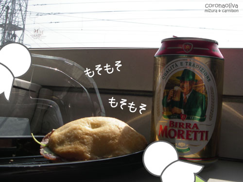 おやじビッラで味覚・視覚ともにイタリアを体感~