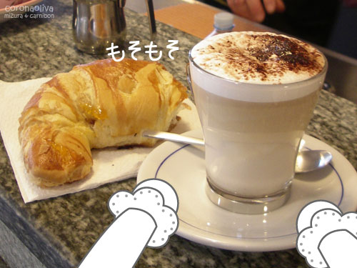 コルネットは結構な大きさ。朝から甘いモノでエナジー補給でございます!