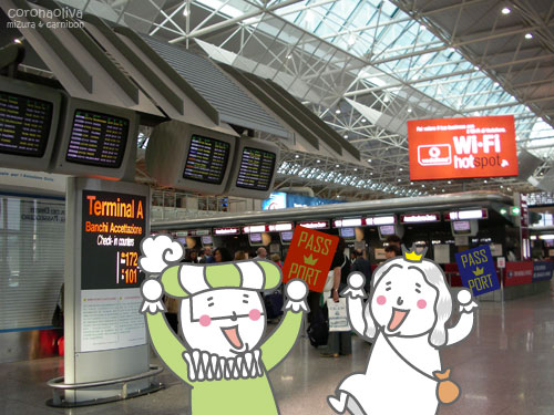 フィウミチーノ空港で初の国内線乗り換え~!