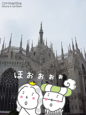 一応有名どころのためドゥオーモを撮ってみる