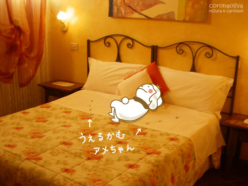 「おや!ミヅーラさまもうおくつろぎに・・・」「いやぁ、肩が凝りましたぁカーニボン~」