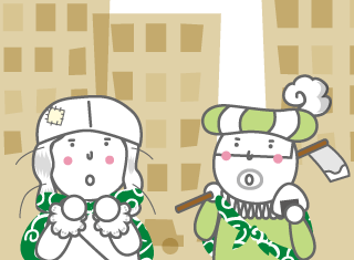 あんれま~ボローニャは意外と都会だなっすな~